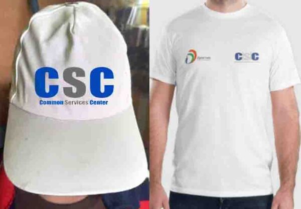 CSC CAP AND T SHIRT COMBO PACK