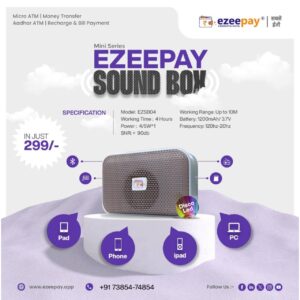 ezeepay speaker